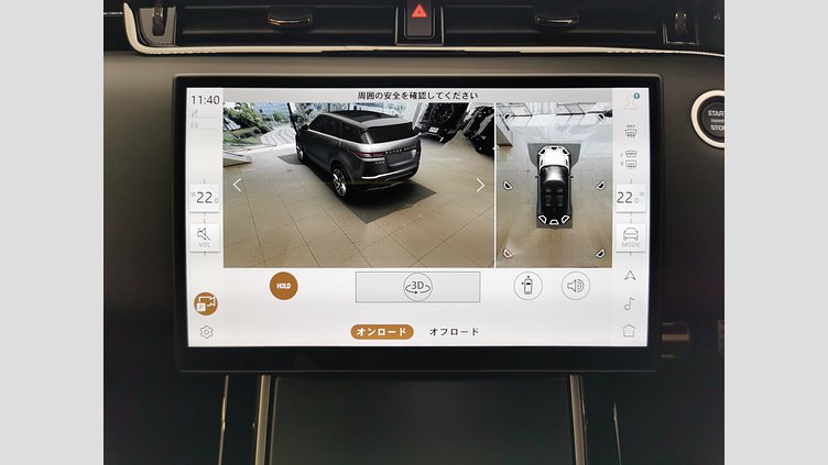 2024 認定中古車 Land Rover Range Rover Evoque カルパチアングレイ プラグインハイブリッド（ガソリン） Standard Wheelbase DYNAMIC HSE