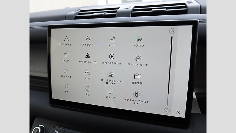 2024 認定中古車 Land Rover Defender 110 サントリーニブラック D350 ディーゼルマイルドハイブリッド X-Dynamic SE