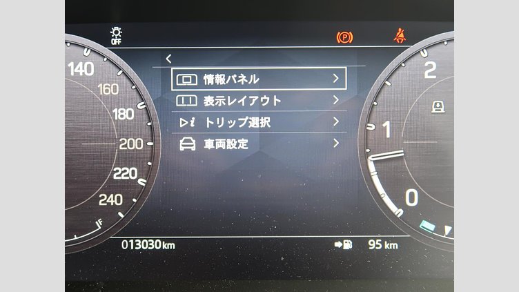 2024 認定中古車 Land Rover Defender 110 サントリーニブラック D350 ディーゼルマイルドハイブリッド X-Dynamic SE