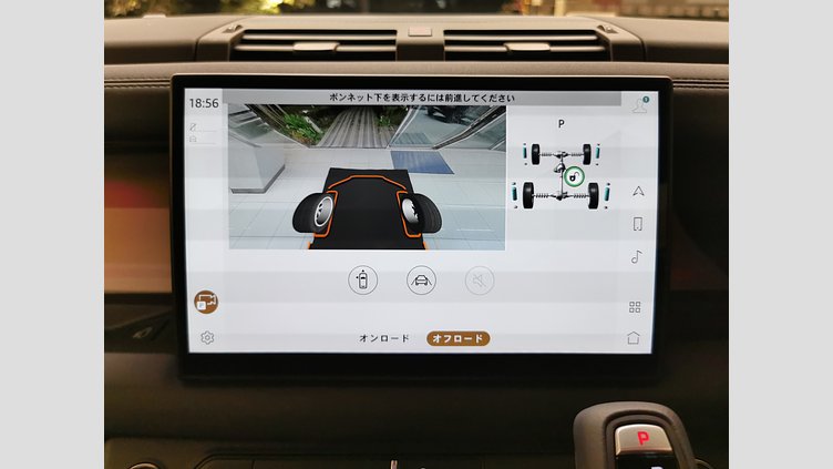 2025 認定中古車 Land Rover Defender 110 タスマンブルー D350 ディーゼルマイルドハイブリッド X-Dynamic SE