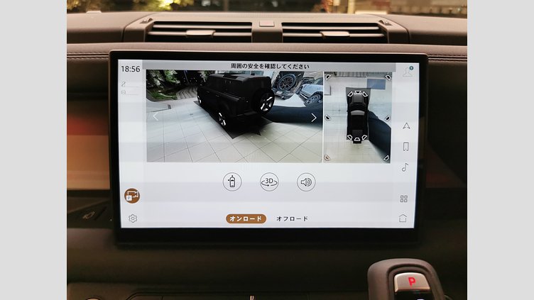 2025 認定中古車 Land Rover Defender 110 タスマンブルー D350 ディーゼルマイルドハイブリッド X-Dynamic SE