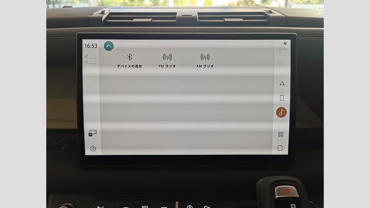 2024 認定中古車 Land Rover Defender 110 フジホワイト D350 ディーゼルマイルドハイブリッド S