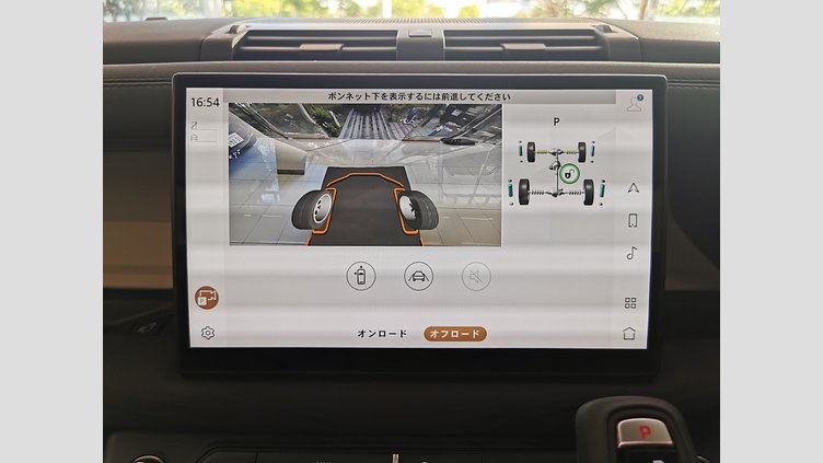 2024 認定中古車 Land Rover Defender 110 フジホワイト D350 ディーゼルマイルドハイブリッド S