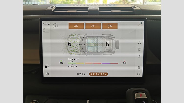 2024 認定中古車 Land Rover Defender 110 フジホワイト D350 ディーゼルマイルドハイブリッド S