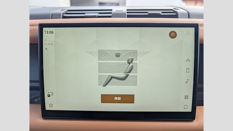 2023 認定中古車 Land Rover Defender 110 サントリーニブラック D300 AWD（AT） X-DYNAMIC HSE