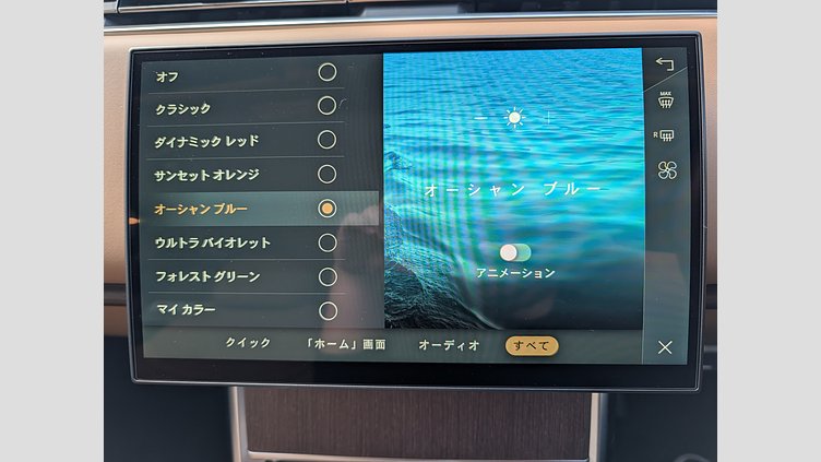 2024 認定中古車 Land Rover Range Rover ハクバシルバー D350 AWD MHEV（AT） スタンダードホイールベース SE