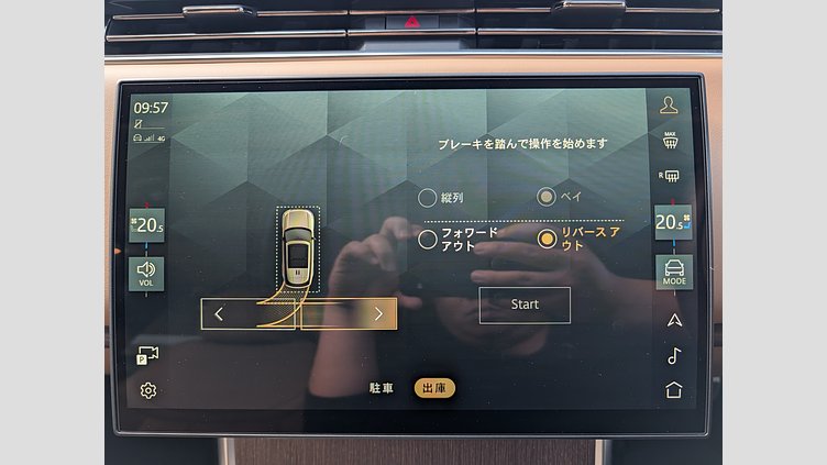 2024 認定中古車 Land Rover Range Rover ハクバシルバー D350 AWD MHEV（AT） スタンダードホイールベース SE