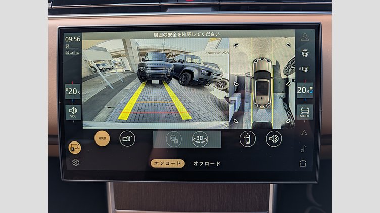 2024 認定中古車 Land Rover Range Rover ハクバシルバー D350 AWD MHEV（AT） スタンダードホイールベース SE
