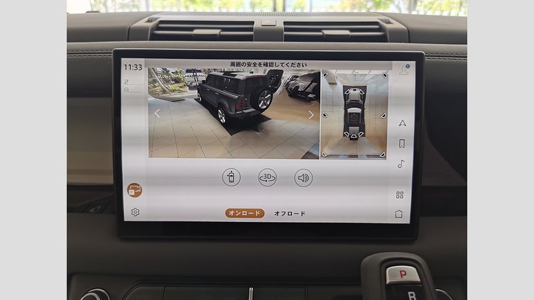 2025 認定中古車 Land Rover Defender 110 サントリーニブラック D350 ディーゼルマイルドハイブリッド S