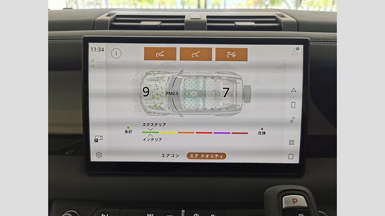 2025 認定中古車 Land Rover Defender 110 サントリーニブラック D350 ディーゼルマイルドハイブリッド S