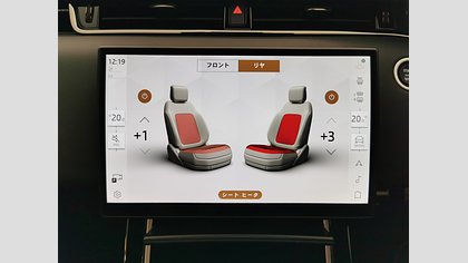 Range Rover Evoque 21