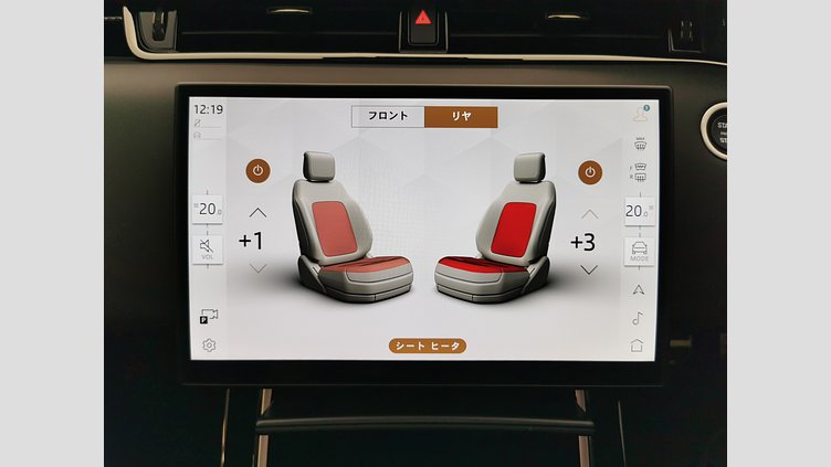 2024 認定中古車 Land Rover Range Rover Evoque フジホワイト プラグインハイブリッド（ガソリン） Standard Wheelbase DYNAMIC HSE