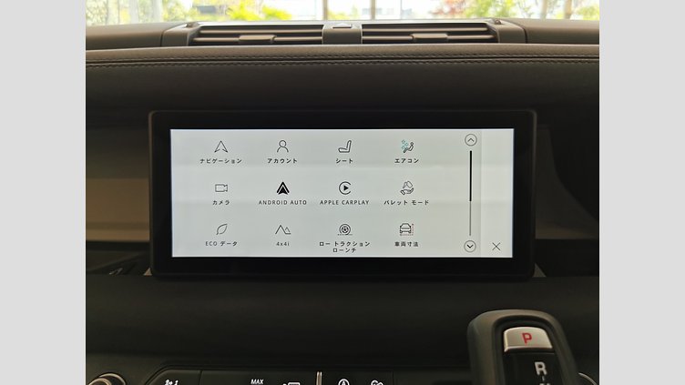 2021 認定中古車 Land Rover Defender 110 フジホワイト P300 AWD（AT） スタンダード