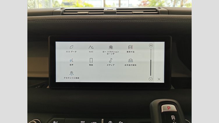 2021 認定中古車 Land Rover Defender 110 フジホワイト P300 AWD（AT） スタンダード