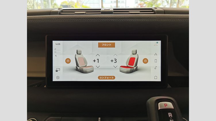 2021 認定中古車 Land Rover Defender 110 フジホワイト P300 AWD（AT） スタンダード