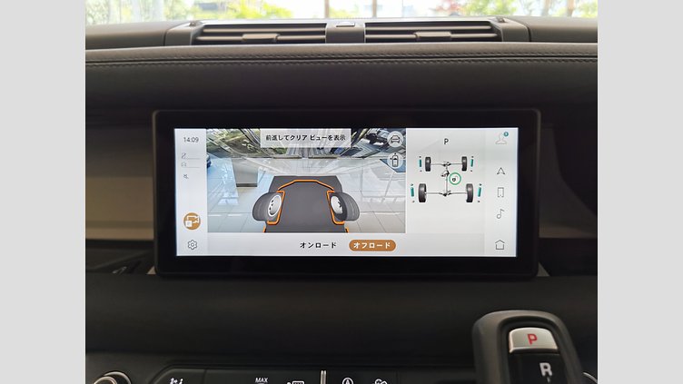 2021 認定中古車 Land Rover Defender 110 フジホワイト P300 AWD（AT） スタンダード