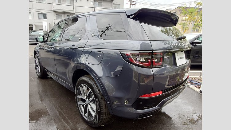 2025 認定中古車 Land Rover Discovery Sport ヴァレジネブルー プラグインハイブリッド（ガソリン） 標準ホイール S