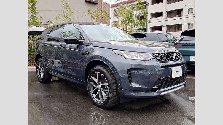 2025 認定中古車 Land Rover Discovery Sport ヴァレジネブルー プラグインハイブリッド（ガソリン） 標準ホイール S