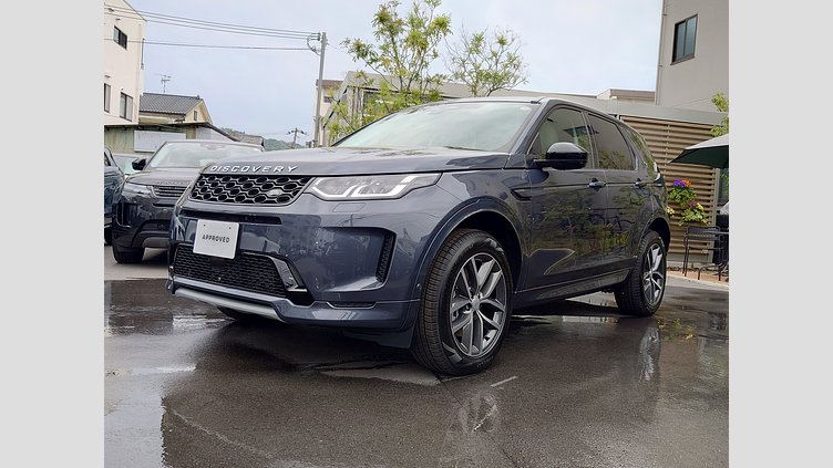 2025 認定中古車 Land Rover Discovery Sport ヴァレジネブルー プラグインハイブリッド（ガソリン） 標準ホイール S