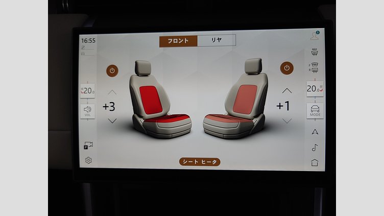 2025 認定中古車 Land Rover Discovery Sport ヴァレジネブルー プラグインハイブリッド（ガソリン） 標準ホイール S