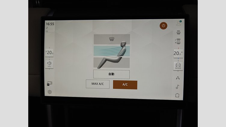 2025 認定中古車 Land Rover Discovery Sport ヴァレジネブルー プラグインハイブリッド（ガソリン） 標準ホイール S