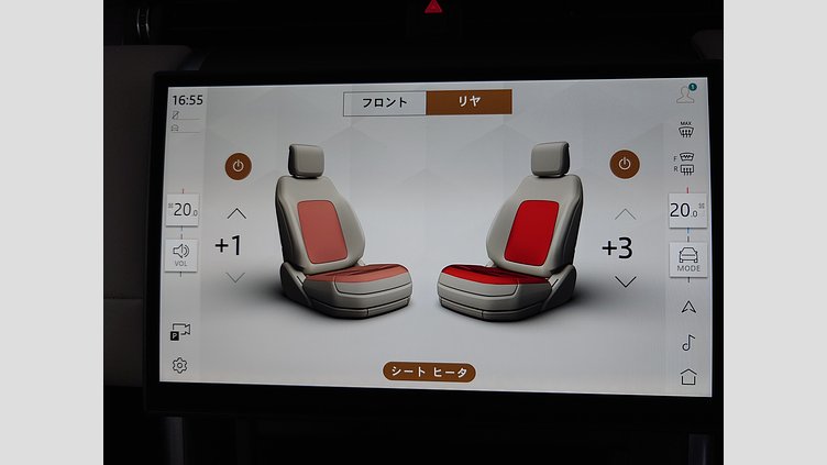 2025 認定中古車 Land Rover Discovery Sport ヴァレジネブルー プラグインハイブリッド（ガソリン） 標準ホイール S