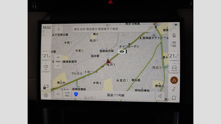 2025 認定中古車 Land Rover Discovery Sport ヴァレジネブルー プラグインハイブリッド（ガソリン） 標準ホイール S