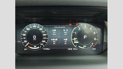 Discovery Sport 53