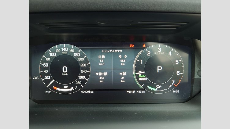 2025 認定中古車 Land Rover Discovery Sport ヴァレジネブルー プラグインハイブリッド（ガソリン） 標準ホイール S