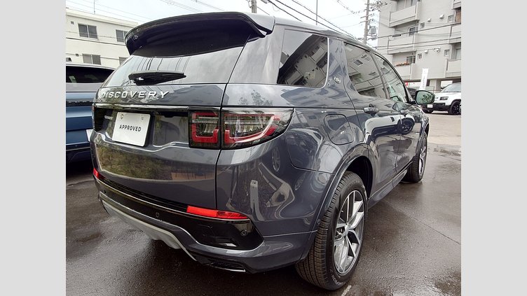 2025 認定中古車 Land Rover Discovery Sport ヴァレジネブルー プラグインハイブリッド（ガソリン） 標準ホイール S