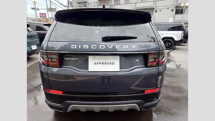 2025 認定中古車 Land Rover Discovery Sport ヴァレジネブルー プラグインハイブリッド（ガソリン） 標準ホイール S