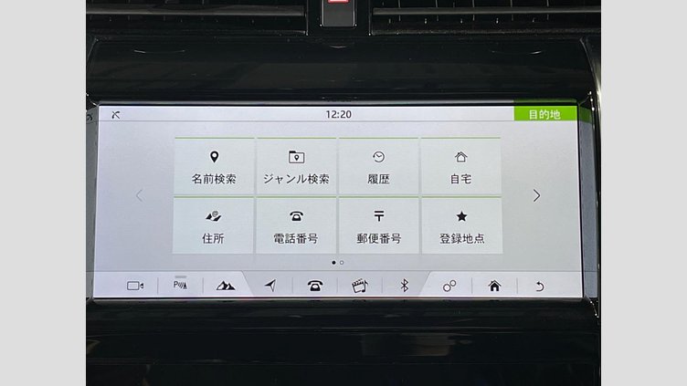 2019 認定中古車 Land Rover Discovery Sport バイロンブルー D180 AWD（オートマチック） 標準ホイールベース ディスカバリー スポーツ S