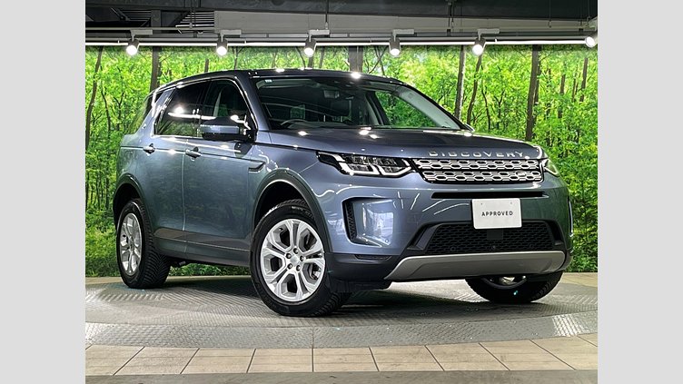 2019 認定中古車 Land Rover Discovery Sport バイロンブルー D180 AWD（オートマチック） 標準ホイールベース ディスカバリー スポーツ S
