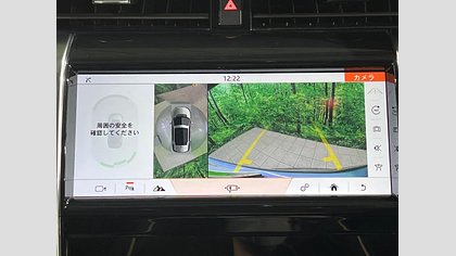 Discovery Sport 50