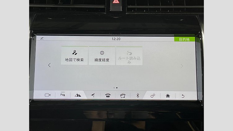 2019 認定中古車 Land Rover Discovery Sport バイロンブルー D180 AWD（オートマチック） 標準ホイールベース ディスカバリー スポーツ S
