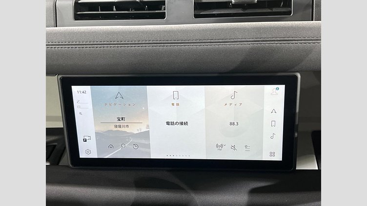 2022 認定中古車 Land Rover Defender 110 Gondwana Stone 2.0 litre i4P Petrol ベースグレード