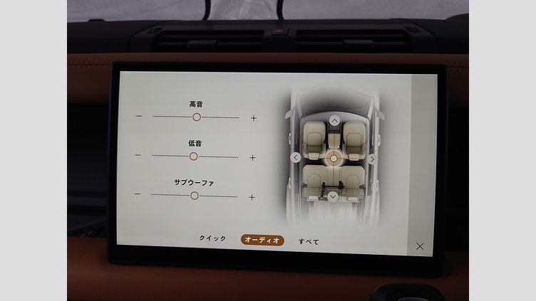 2024 認定中古車 Land Rover Defender 110 フジホワイト D300 AWD（AT） X-DYNAMIC HSE