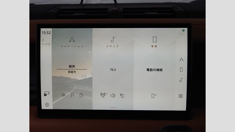 2024 認定中古車 Land Rover Defender 110 フジホワイト D300 AWD（AT） X-DYNAMIC HSE