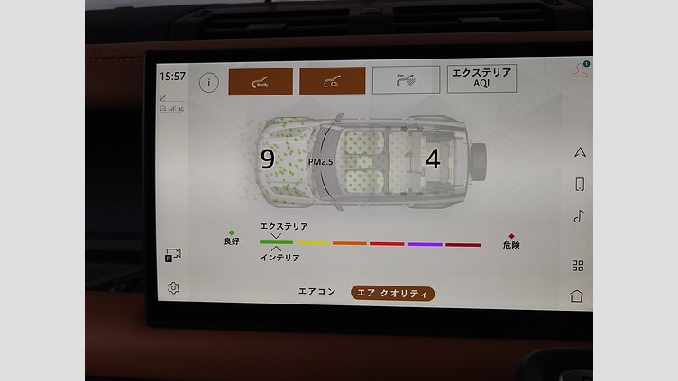 2024 認定中古車 Land Rover Defender 110 フジホワイト D300 AWD（AT） X-DYNAMIC HSE