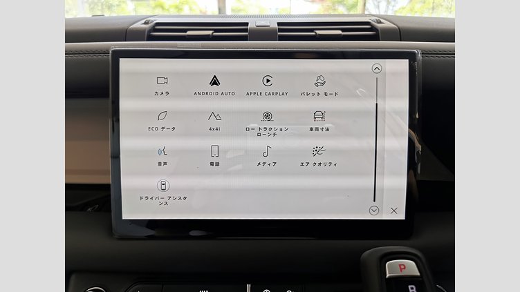 2025 認定中古車 Land Rover Defender 110 パンゲアグリーン D350 ディーゼルマイルドハイブリッド X-Dynamic HSE