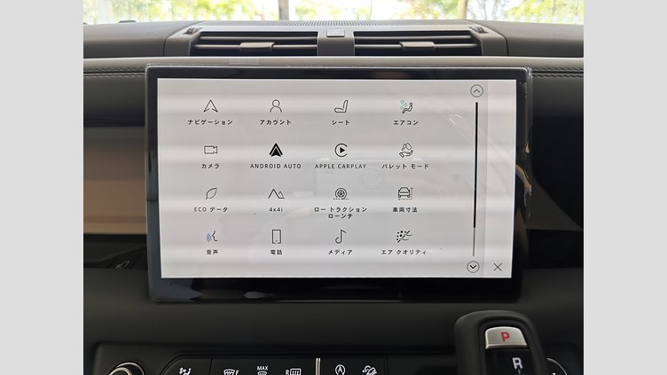 2025 認定中古車 Land Rover Defender 110 パンゲアグリーン D350 ディーゼルマイルドハイブリッド X-Dynamic HSE