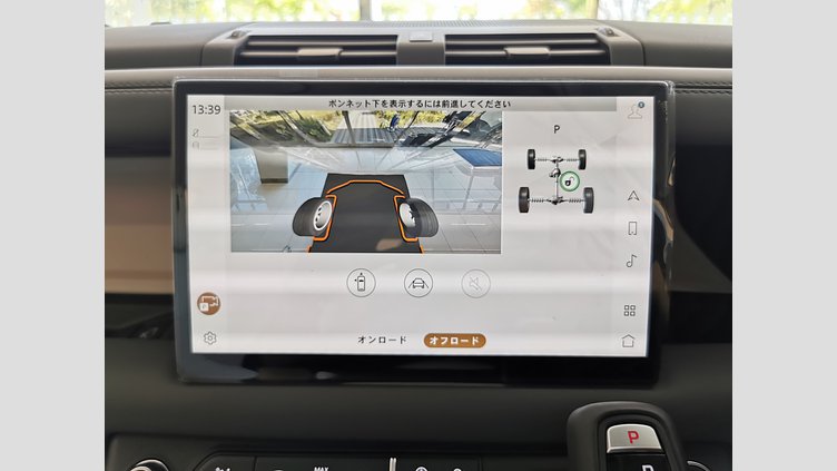 2025 認定中古車 Land Rover Defender 110 パンゲアグリーン D350 ディーゼルマイルドハイブリッド X-Dynamic HSE