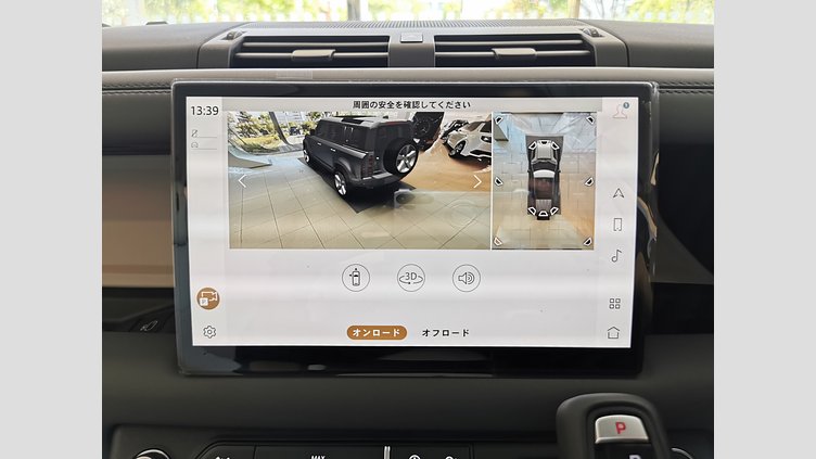 2025 認定中古車 Land Rover Defender 110 パンゲアグリーン D350 ディーゼルマイルドハイブリッド X-Dynamic HSE