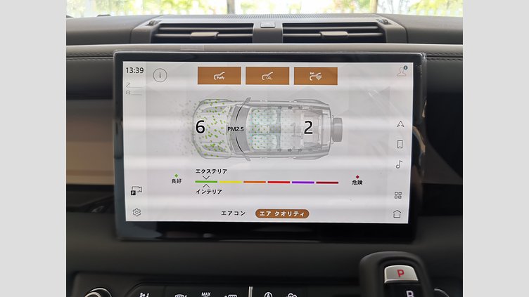 2025 認定中古車 Land Rover Defender 110 パンゲアグリーン D350 ディーゼルマイルドハイブリッド X-Dynamic HSE