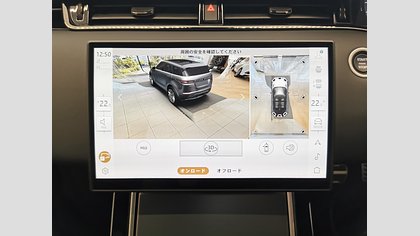 Range Rover Evoque 34