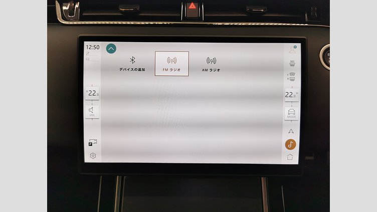 2024 認定中古車 Land Rover Range Rover Evoque サントリーニブラック プラグインハイブリッド（ガソリン） Standard Wheelbase DYNAMIC HSE