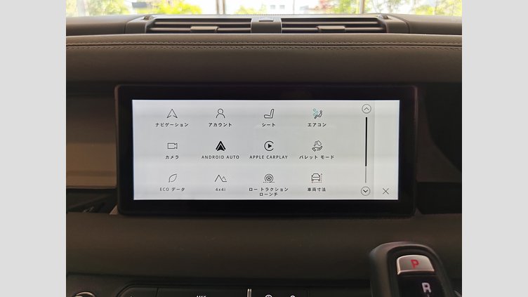 2021 認定中古車 Land Rover Defender 110 ゴンドワナストーン D300 AWD（AT） X-DYNAMIC SE