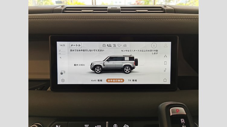 2021 認定中古車 Land Rover Defender 110 ゴンドワナストーン D300 AWD（AT） X-DYNAMIC SE