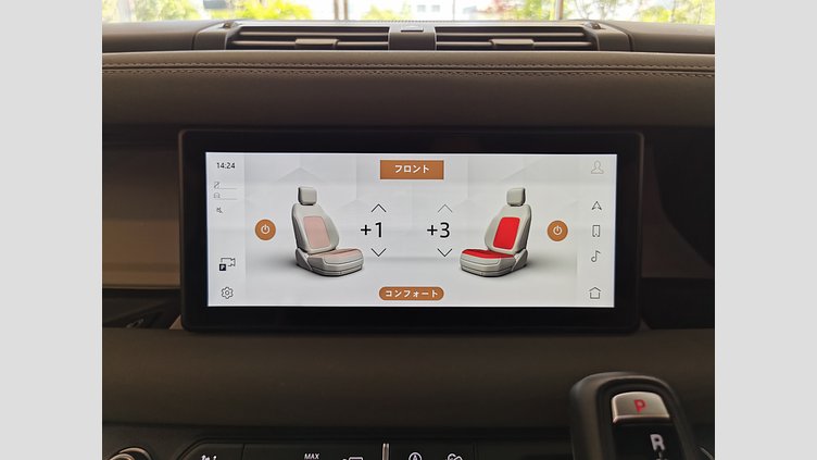 2021 認定中古車 Land Rover Defender 110 ゴンドワナストーン D300 AWD（AT） X-DYNAMIC SE