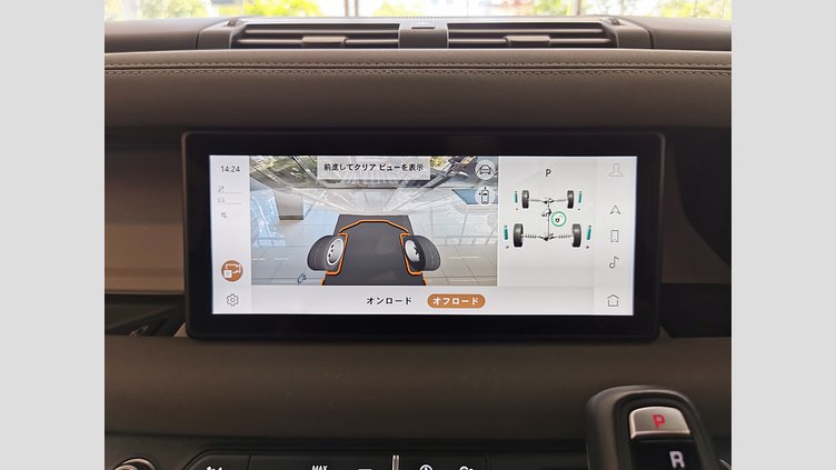 2021 認定中古車 Land Rover Defender 110 ゴンドワナストーン D300 AWD（AT） X-DYNAMIC SE